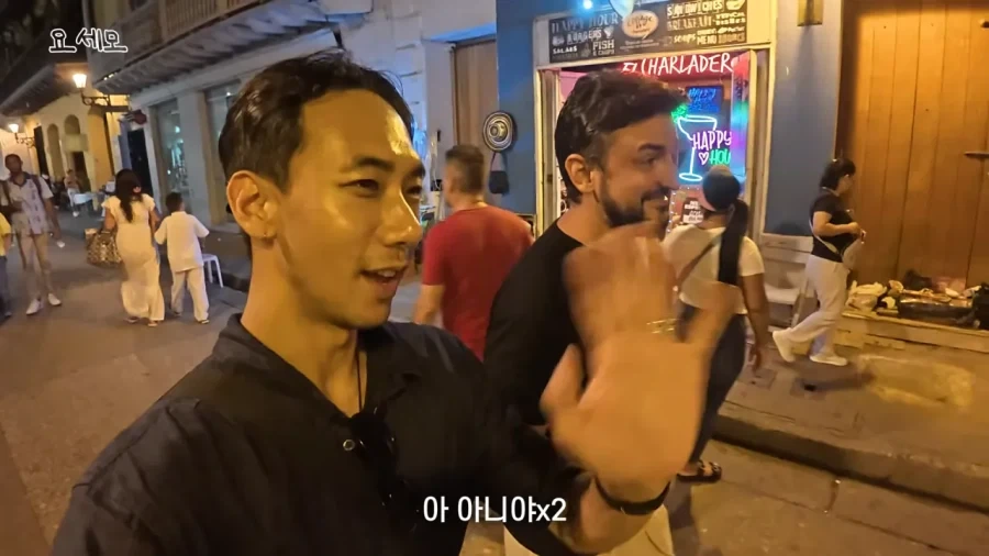 해외 여행 시 성매매여성 구별법_7.webp