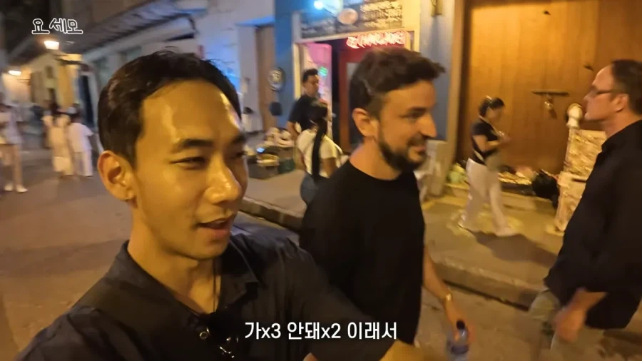 해외 여행 시 성매매여성 구별법_8.webp