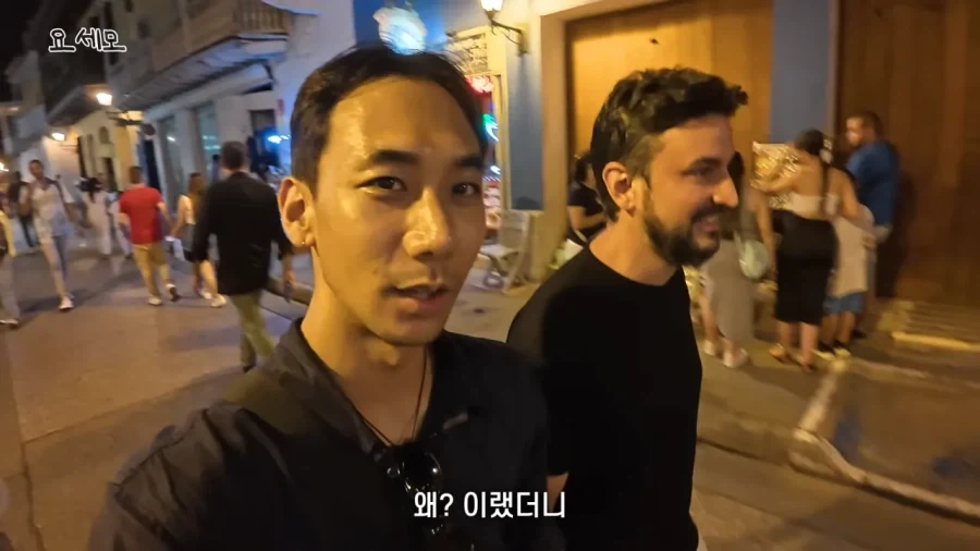 해외 여행 시 성매매여성 구별법_9.webp