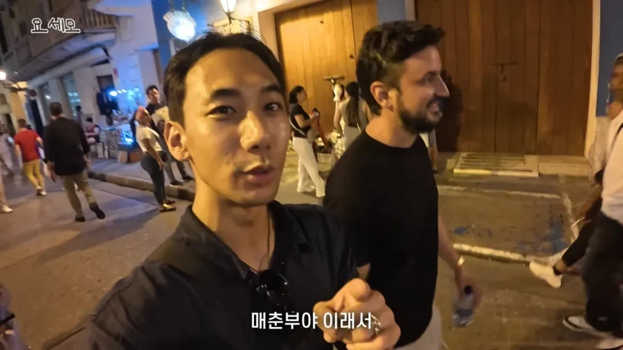 해외 여행 시 성매매여성 구별법_10.webp