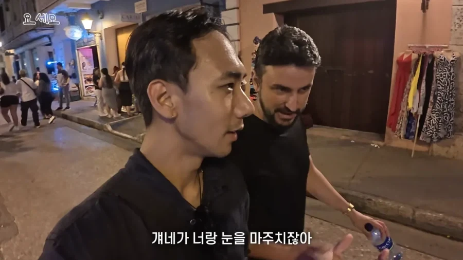해외 여행 시 성매매여성 구별법_12.webp