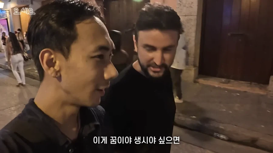 해외 여행 시 성매매여성 구별법_13.webp