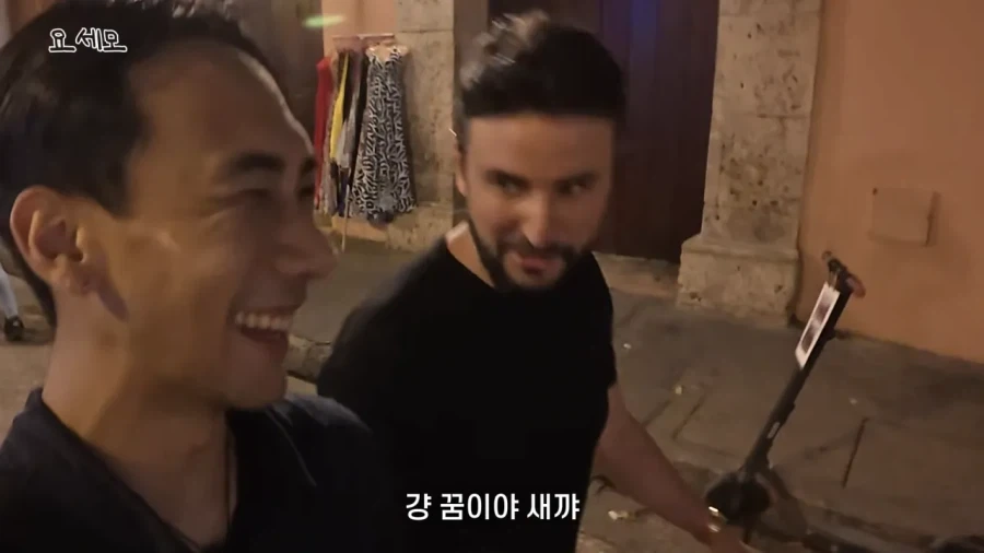 해외 여행 시 성매매여성 구별법_14.webp