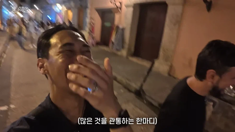 해외 여행 시 성매매여성 구별법_15.webp