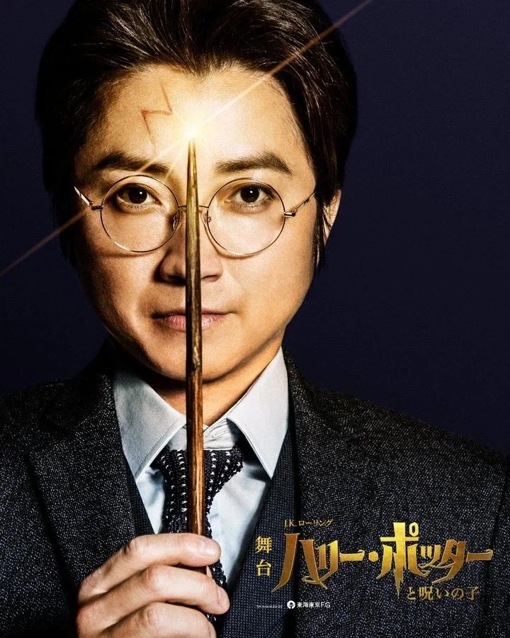난 신호그와트의 신이 된다_1.webp
