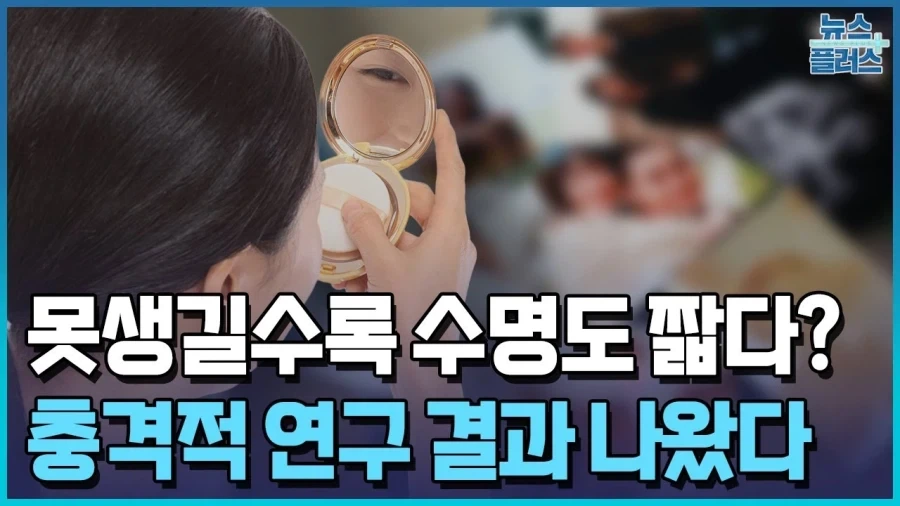 충격적 연결구과 나왔다_1.webp