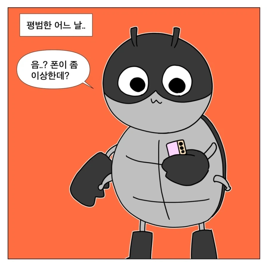 낫싱폰을 구매하기까지의 여정_8.webp