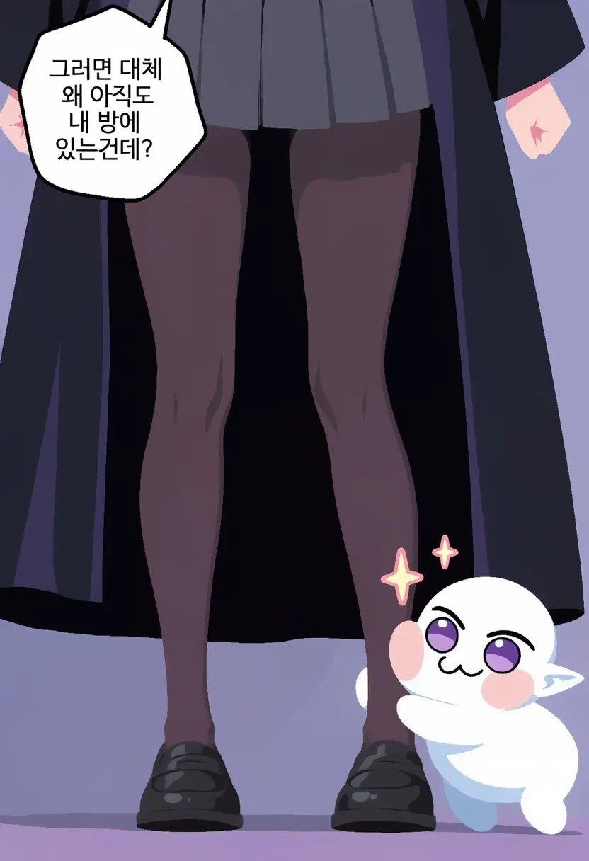 해리포터)도비를 부려먹는 극악무도한 TS말포이_13.webp