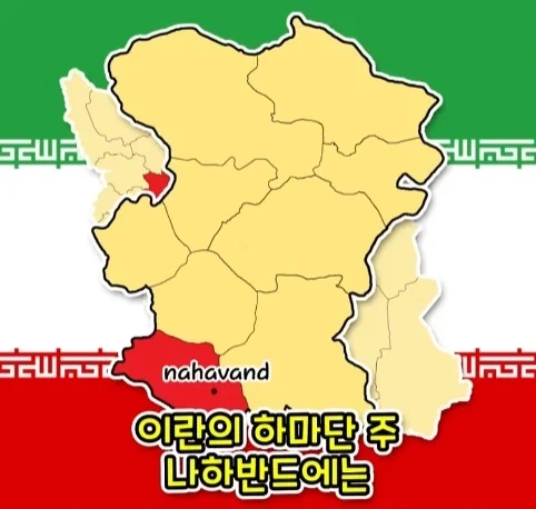 웬 ㅁㅊㄴ 때문에 사라진 1200년 된 유적.jpg_1.webp