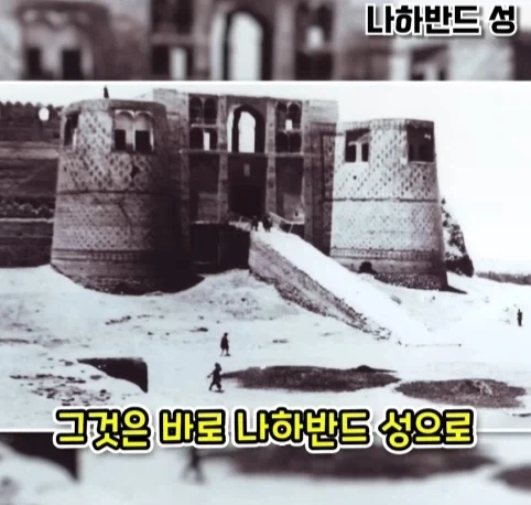 웬 ㅁㅊㄴ 때문에 사라진 1200년 된 유적.jpg_3.webp