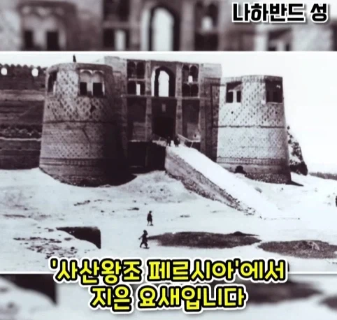 웬 ㅁㅊㄴ 때문에 사라진 1200년 된 유적.jpg_5.webp