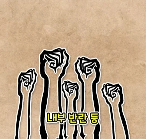 웬 ㅁㅊㄴ 때문에 사라진 1200년 된 유적.jpg_16.webp