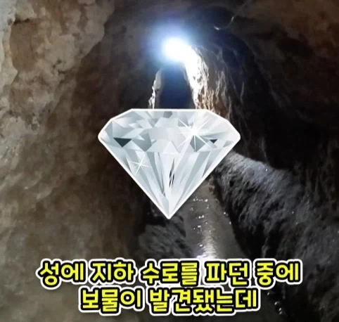 웬 ㅁㅊㄴ 때문에 사라진 1200년 된 유적.jpg_24.webp
