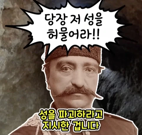 웬 ㅁㅊㄴ 때문에 사라진 1200년 된 유적.jpg_26.webp