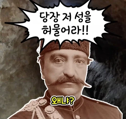 웬 ㅁㅊㄴ 때문에 사라진 1200년 된 유적.jpg_27.webp