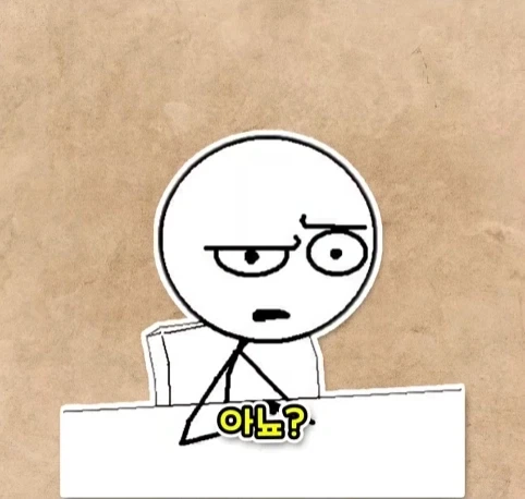 웬 ㅁㅊㄴ 때문에 사라진 1200년 된 유적.jpg_33.webp