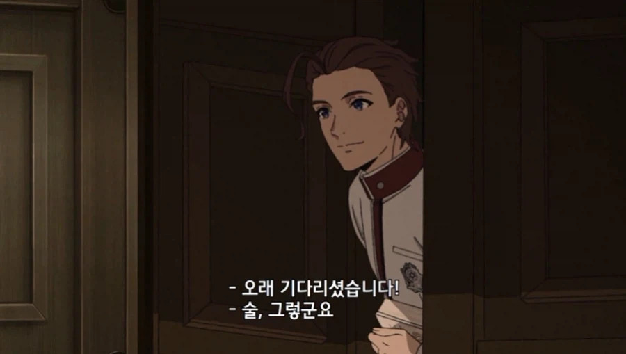 남자를 꼬시는 방법을 알려주는_1.webp