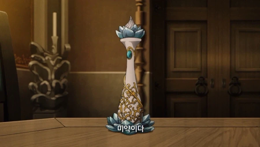 남자를 꼬시는 방법을 알려주는_21.webp