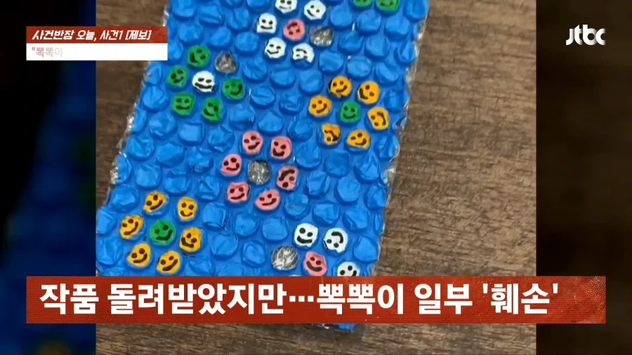 그럴만하다 vs 아니다_2.webp
