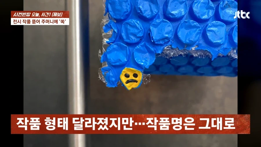 그럴만하다 vs 아니다_4.webp