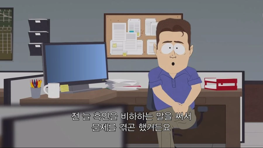 흑인피 2.1%의 가치_1.jpg