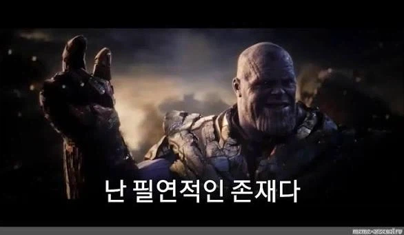 주식) 국장벤스: 엔드게임_2.webp