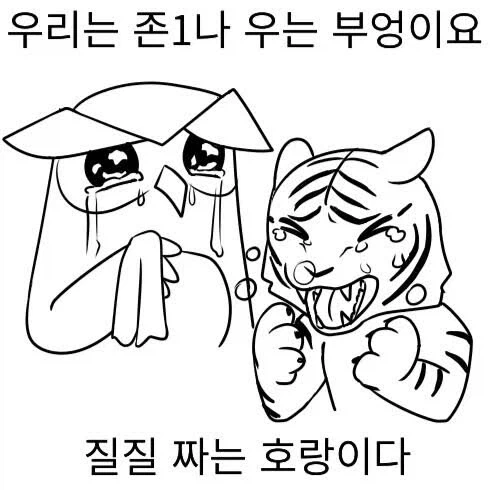 코스프레할때 겜모르는사람이랑 아는사람차이는_2.webp
