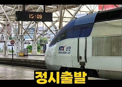 세계적으로는 의외로 드문 것_1.webp