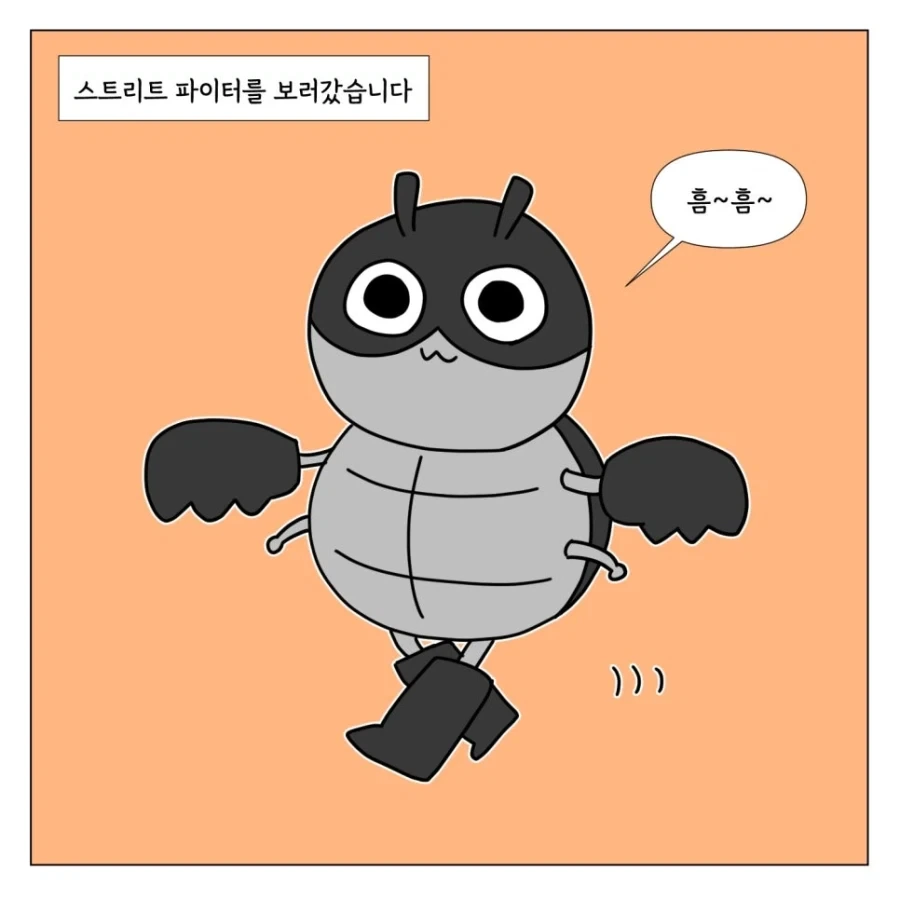 영화관에서 신분증 검사받은 이야기_1.webp