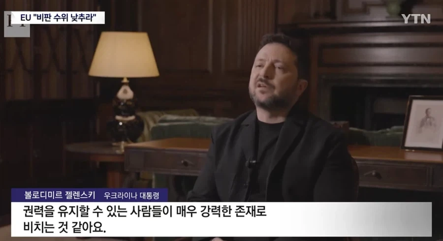 미국 머통령의 취향_3.webp