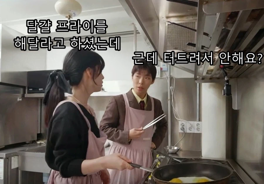 친오빠에게 진심으로 짜증난 친동생 ㅋㅋ_2.webp