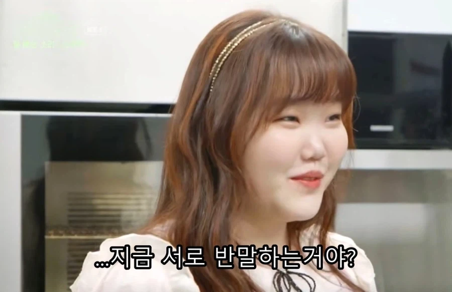 친오빠에게 진심으로 짜증난 친동생 ㅋㅋ_7.webp