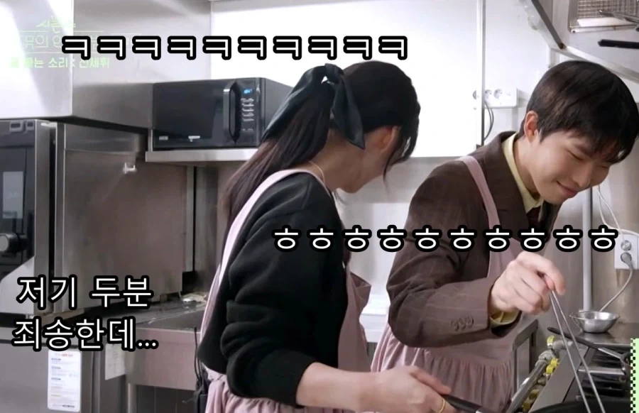 친오빠에게 진심으로 짜증난 친동생 ㅋㅋ_8.webp