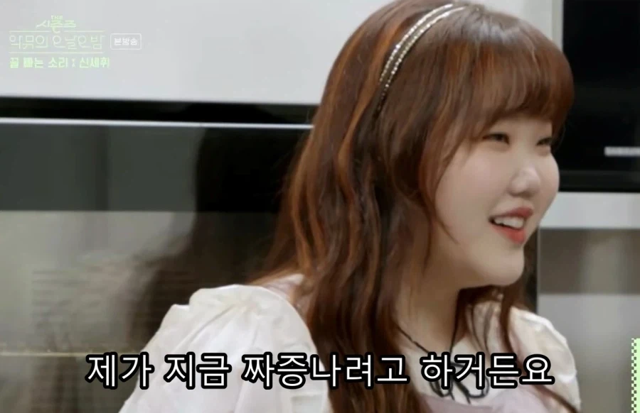 친오빠에게 진심으로 짜증난 친동생 ㅋㅋ_9.webp