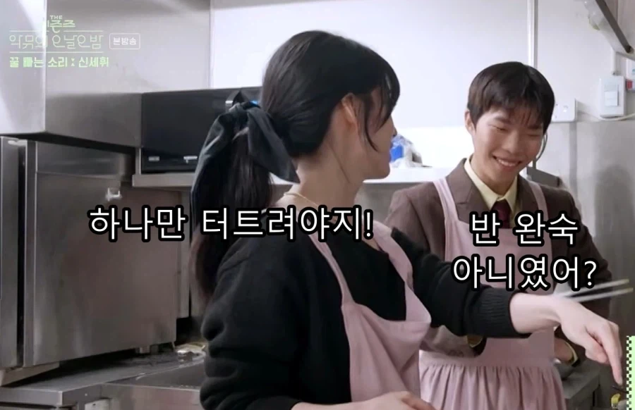 친오빠에게 진심으로 짜증난 친동생 ㅋㅋ_10.webp