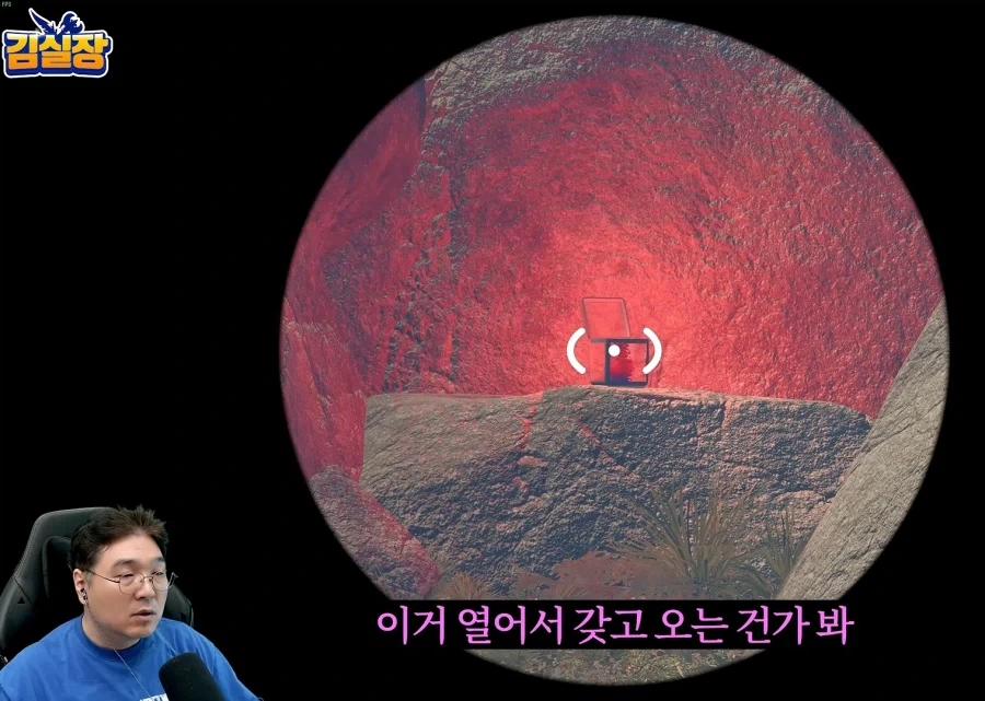 위계질서가 아주 확실한 어느 회사 ㅋㅋ_1.webp
