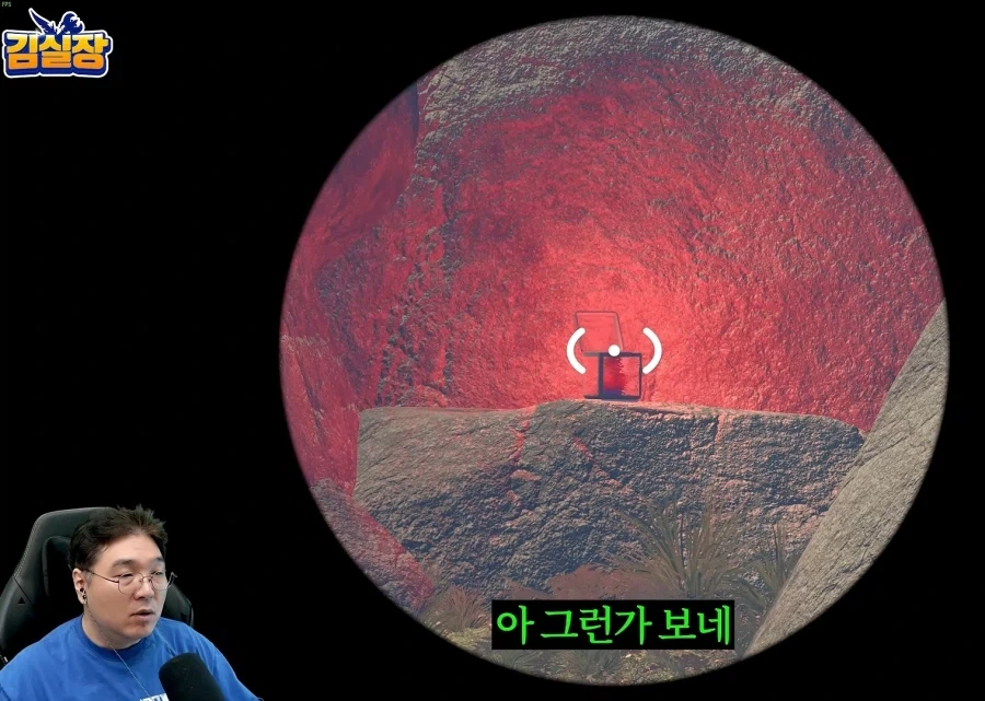 위계질서가 아주 확실한 어느 회사 ㅋㅋ_2.webp