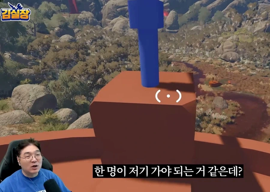 위계질서가 아주 확실한 어느 회사 ㅋㅋ_4.webp