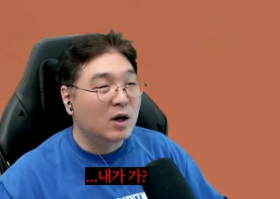 위계질서가 아주 확실한 어느 회사 ㅋㅋ_8.webp