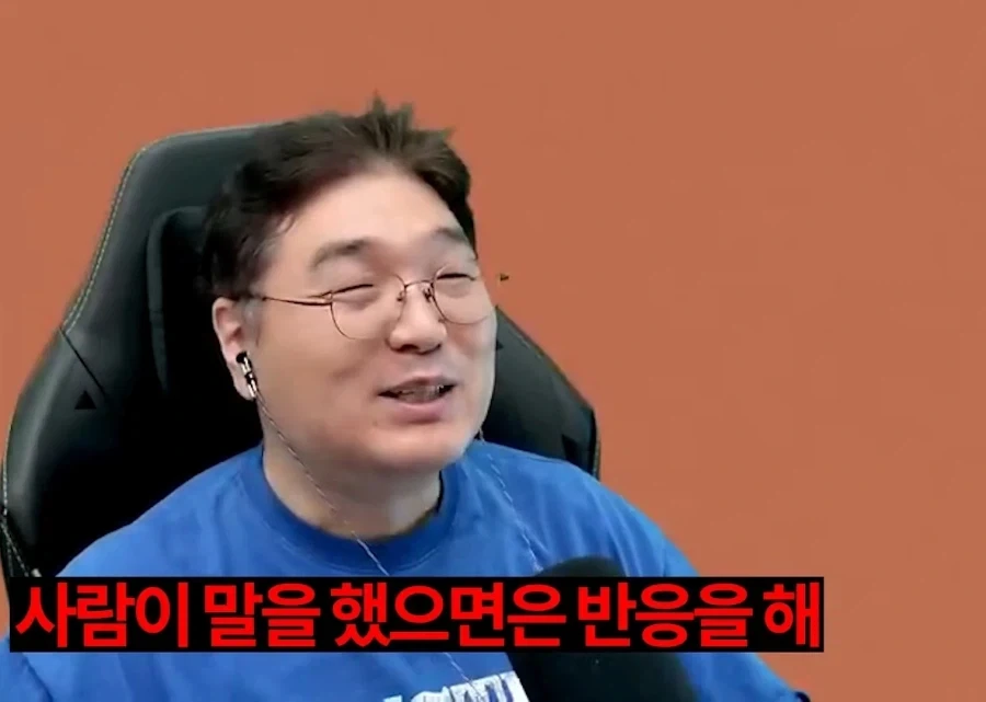 위계질서가 아주 확실한 어느 회사 ㅋㅋ_10.webp