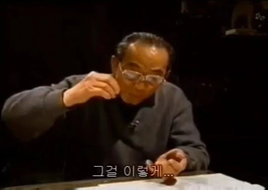 임팔작전 당시 일본군 하루치 식량.jpg_6.webp