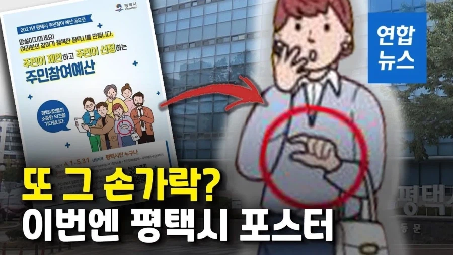 AI딸깍시대가 되며 사라지기 시작한것_1.webp