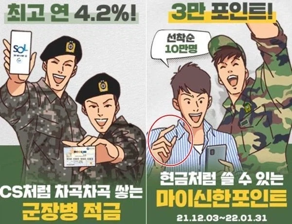 AI딸깍시대가 되며 사라지기 시작한것_2.webp