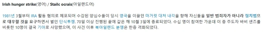 토탈워 만드는 회사 CA가 ㄹㅇ 미‘친놈인 이유_2.webp