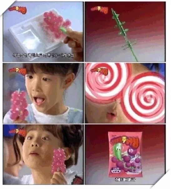 한국에서 판매금지된 과자_1.webp