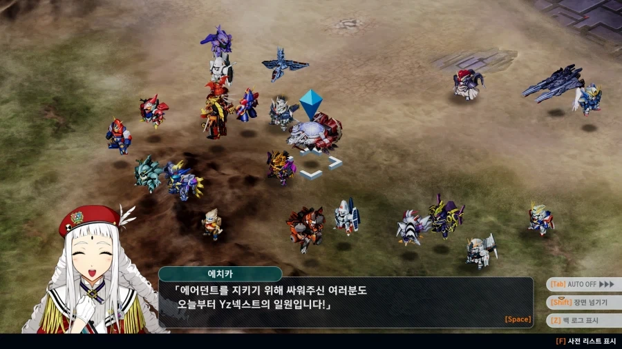 슈로대) 니가 왜 거기서 나와?_1.webp