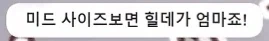 트릭컬) 볼뉴비: 그럼 리뉴아 부모는 힐데랑 엘레나잖아_2.webp