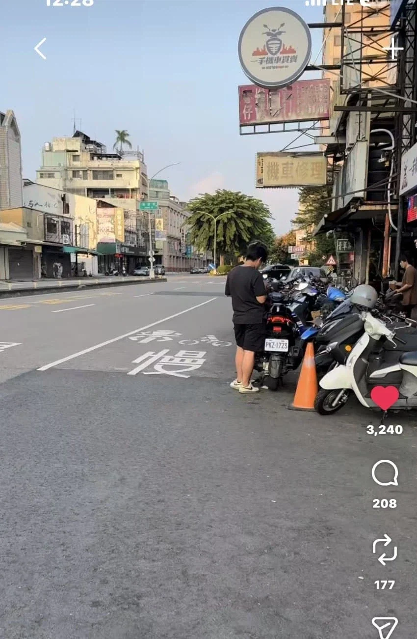 대만이 걷기 불편하다고 불평하는 대만인_5.webp