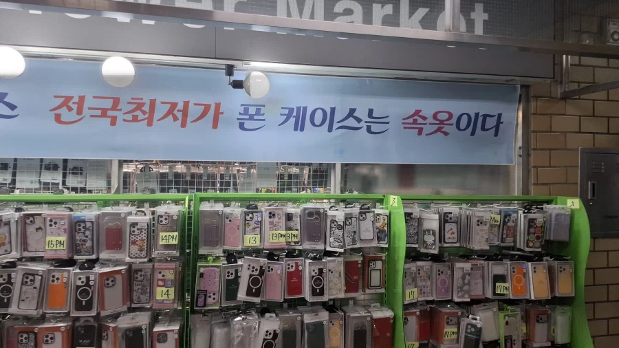 의외로 야한거_1.webp
