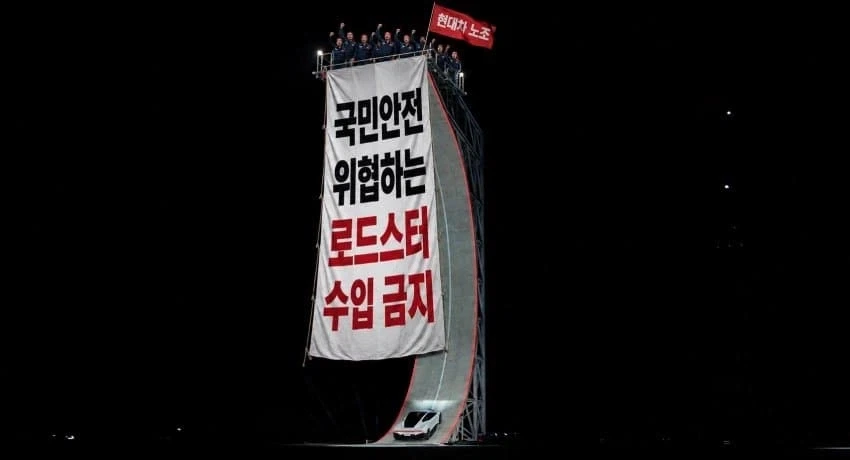 국민안전 위협하는 로드스터 수입 금지_1.webp